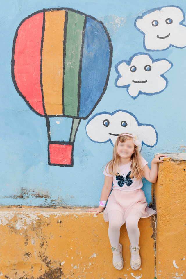 Σχολική Φωτογράφιση Τιμές Πακέτα