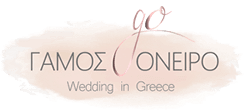 wedding photographer in Greece