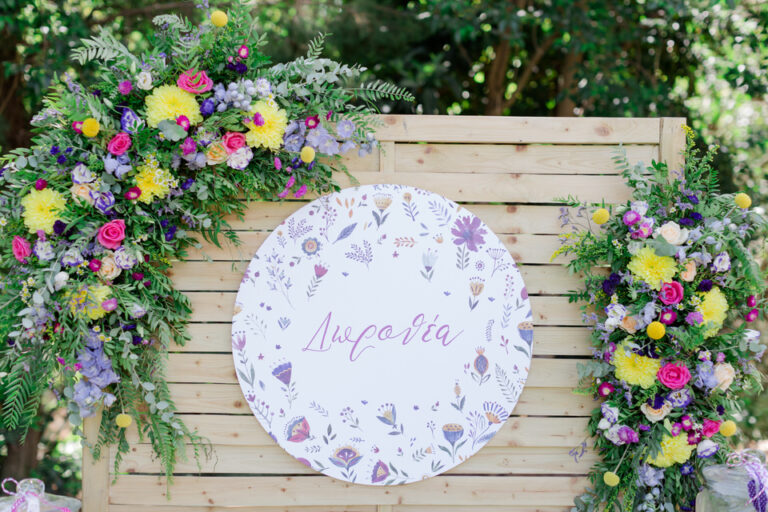 Φωτογράφιση Βάπτισης Χαλάνδρι Άγιος Αθανάσιος Πολύδροσο