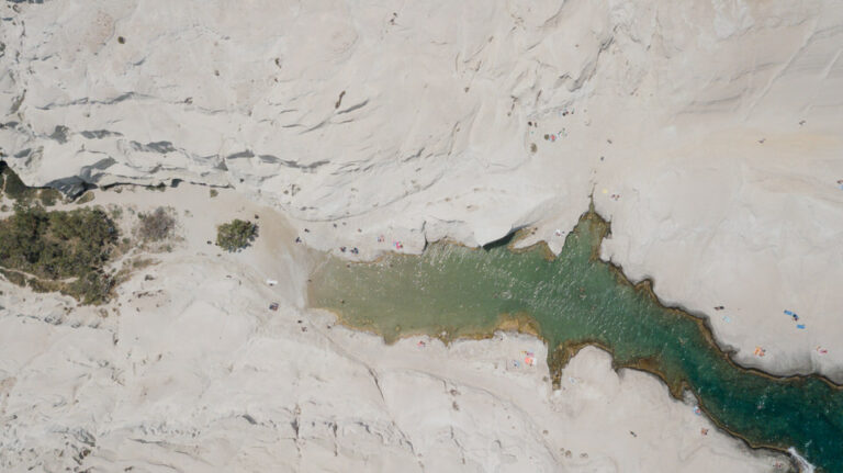 Ρομαντικός Γάμος στην Μήλο Milos Wedding Photographer Sarakiniko Milos