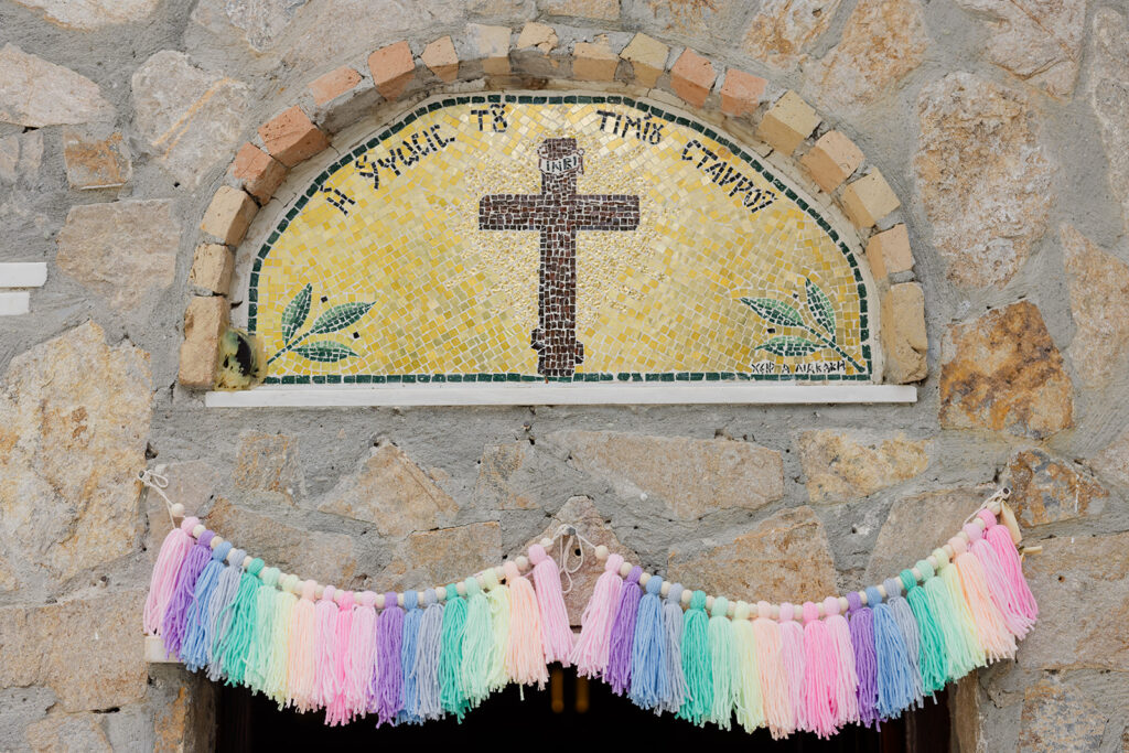 Βάπτιση Τίμιος Σταυρός laforet Βάπτιση στο Κτήμα laforet ignatios kourouvasilis ik0008.jpg | IGNATIOS KOUROUVASILIS